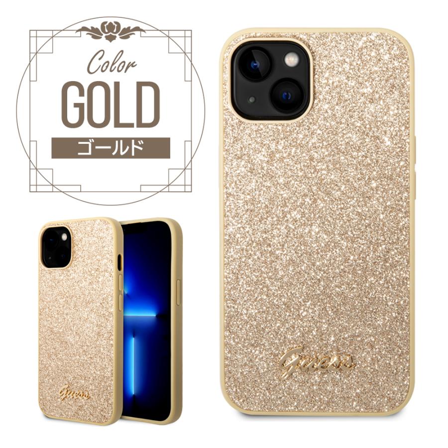 GUESS グリッター iPhone14 plus/pro max ケース Guess Glitter Protective Case Compatible with iPhone 14 Pro