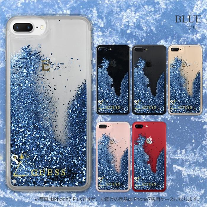 Iphone7 ケース Guess アイフォン7ケース ハードケース グリッター Iphone7 ラメ キラキラ スマホ Guhcp7glu エアージェイyahoo ショッピング店 通販 Yahoo ショッピング