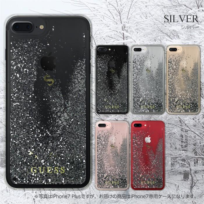 iPhone 7 ケース グリッター GUESS iPhone7 SE3 ラメ キラキラ 流れる