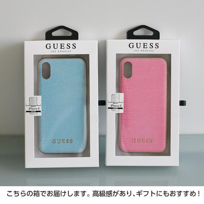 Guess 公式ライセンス品 Iphonexケース パイソン ハードケース カバー パイソン アイフォンxケース Tpu Iphonexケース トレンド おしゃれ ピンク ブルー Guhcpxpyl エアージェイyahoo ショッピング店 通販 Yahoo ショッピング
