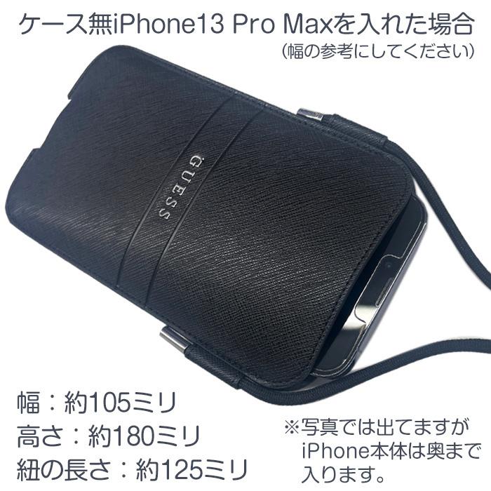 iPhone13 ケース スマホポーチ GUESS ポーチケース 肩掛けポーチ 