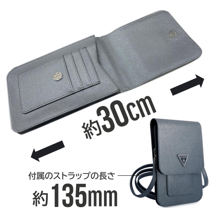 GUESS iPhone 14 Pro ケース 手帳型 iPhone 14 ケース GUESS ショルダーケース iPhone14Plus 14Pro