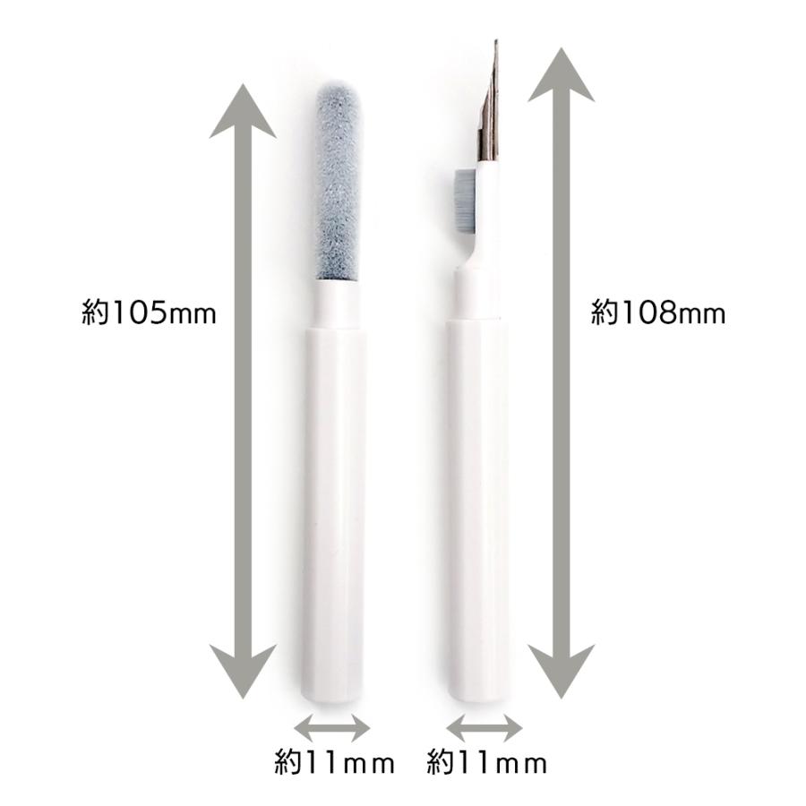air-J イヤホンクリーナー 掃除キット 汚れ落とし