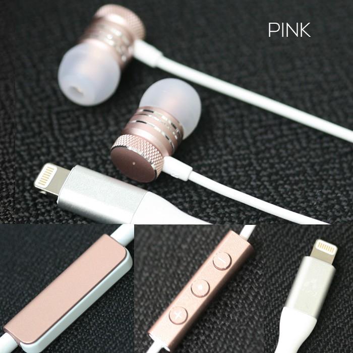 イヤホン Lightning ハイレゾステレオイヤホン ライトニング イヤホン アップル認証 MFi認証 ステレオイヤホン iPhone |  | 10