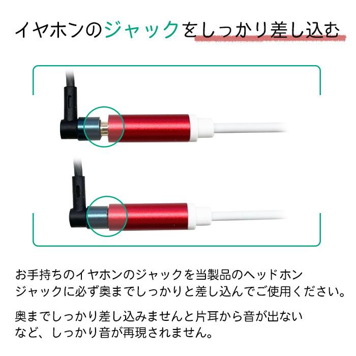 変換アダプター ライトニング 3.5mm MFi認証 ヘッドホンジャックアダプター Lightning イヤホン 変換アダプター 3ヶ月保証付 |  | 04