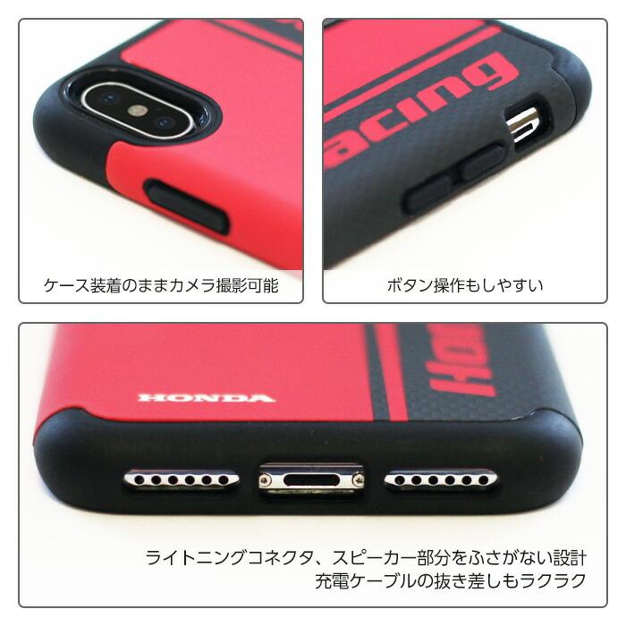 ホンダ（HONDA） iPhoneXS ケース Honda iPhoneX 耐衝撃 ハードケース ポリカーボネート TPU アイフォンXS ...