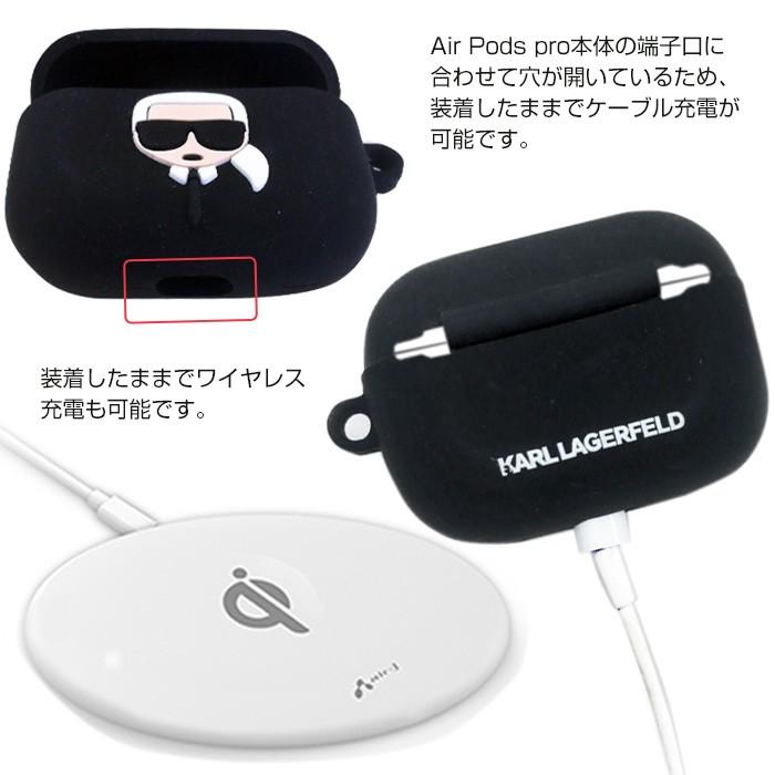 AirPods Pro ケース シリコン エアポッズプロ カバー エアポッズ プロ