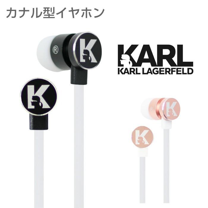 イヤホン 有線 カナル型 マイク付き リモコン 有線イヤホン ジャック
