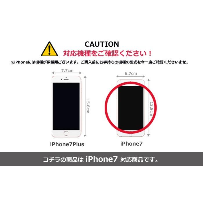 KARL LAGERFELD（カール・ラガーフェルド） iPhone 7 ケース 手帳型
