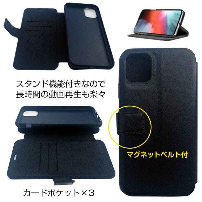 iPhone11 ケース iPhone11Pro 手帳型ケース アイフォンケース black カールラガーフェルド ブックタイプ ブランド KARLLAGERFELD | KARL LAGERFELD | 01