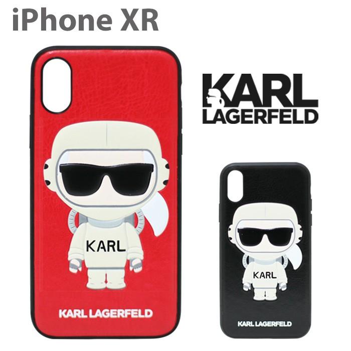 Iphonexr ケース ハードケース アイフォンケース バックカバー 宇宙飛行士 ブランド Karllagerfeld カールラガーフェルド Klhci61ksc エアージェイyahoo ショッピング店 通販 Yahoo ショッピング