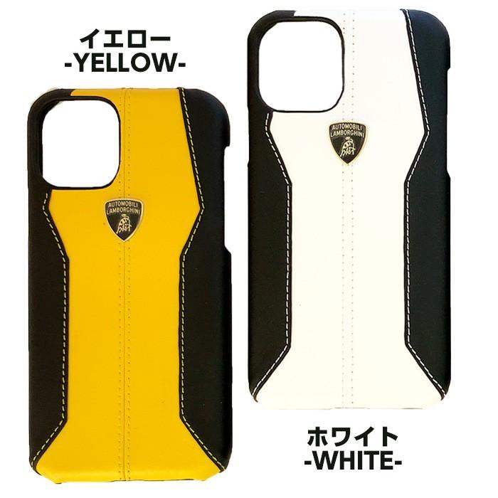 Lamborghini ケース 黒 チャーム付き　ポーチ airt4526397129859_2.jpg