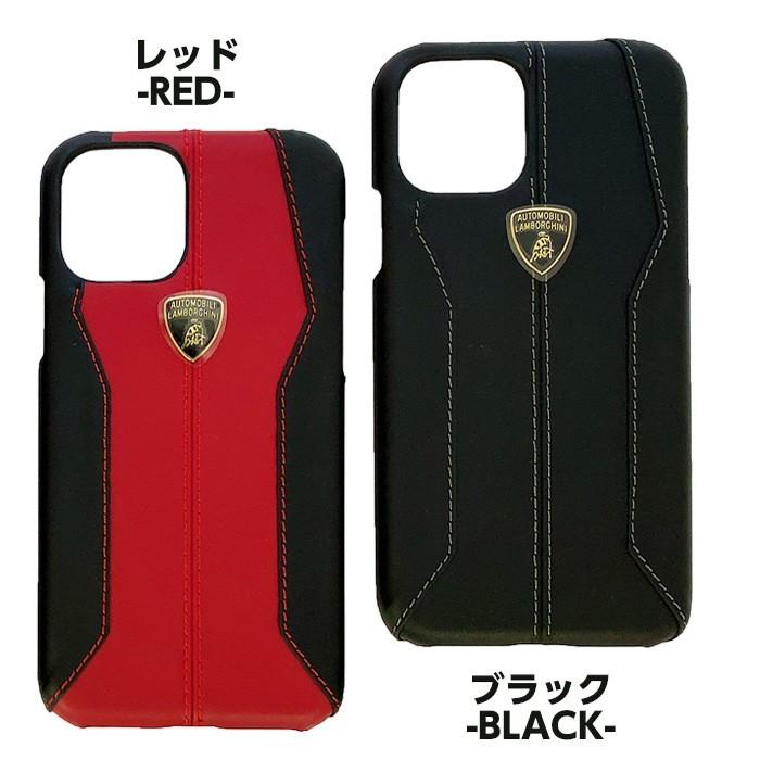 iPhone１１ケース 楽天市場】iPhone 11 ケース ランボルギーニ iPhone11Pro