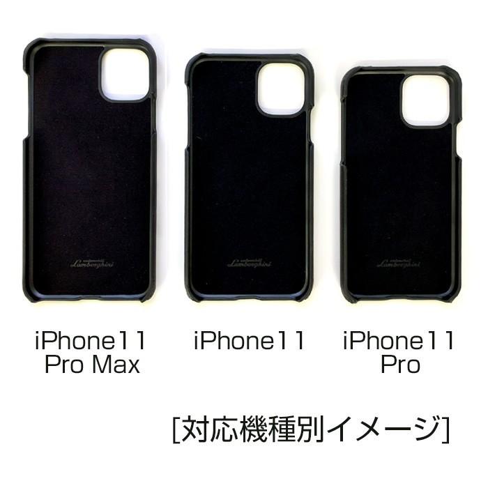 iphone11pro ケース  専用出品 楽天市場】iPhone 11 ケース ランボルギーニ iPhone11Pro