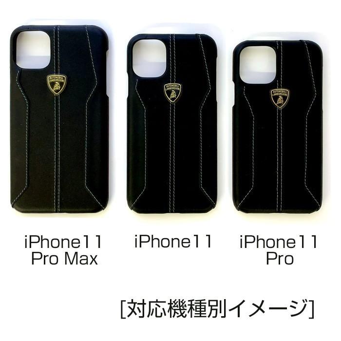 iPhone11ケース iPhone11｜ソフトレザー｜RAKUNI iPhoneケース（XR兼用） | rakuni