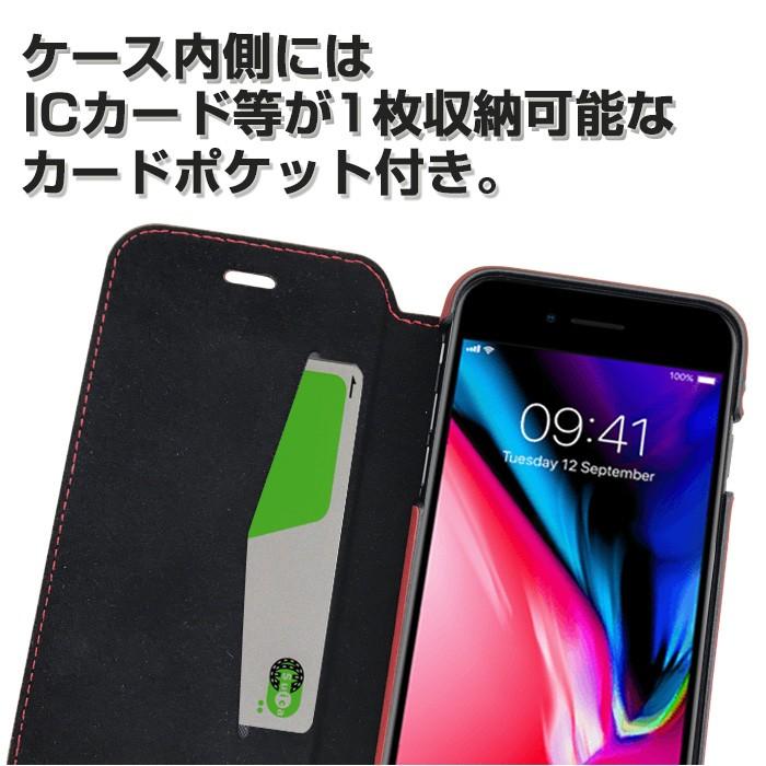 ランボルギーニ Iphonex Iphone8 Iphone7 Iphone6s Iphone6 手帳型ケース 公式ライセンス品 本革 アイフォンケース ブランド メンズ Urus Lb Sshfcip エアージェイyahoo ショッピング店 通販 Yahoo ショッピング