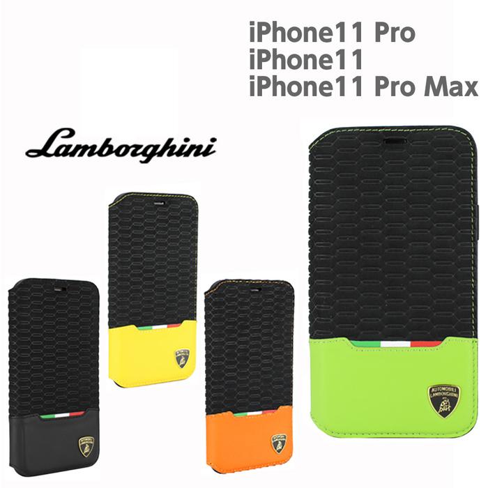 iPhone11 ケース iPhone11Pro ケース iPhone11ProMax ランボルギーニ Lamborghini 本革 アルカンターラ 手帳型ケース レザー ブランド | Lamborghini