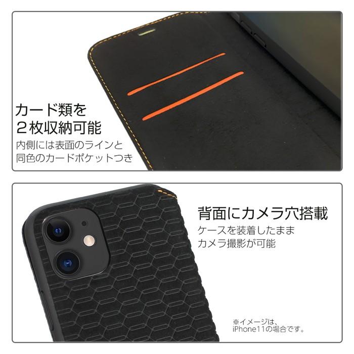 iPhone11 ケース iPhone11Pro ケース iPhone11ProMax ランボルギーニ Lamborghini 本革 アルカンターラ 手帳型ケース レザー ブランド | Lamborghini | 09