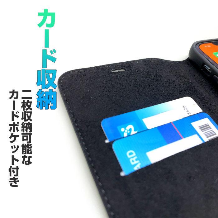 Lamborghini iPhone 12 ケース 手帳型 ランボルギーニ 本革