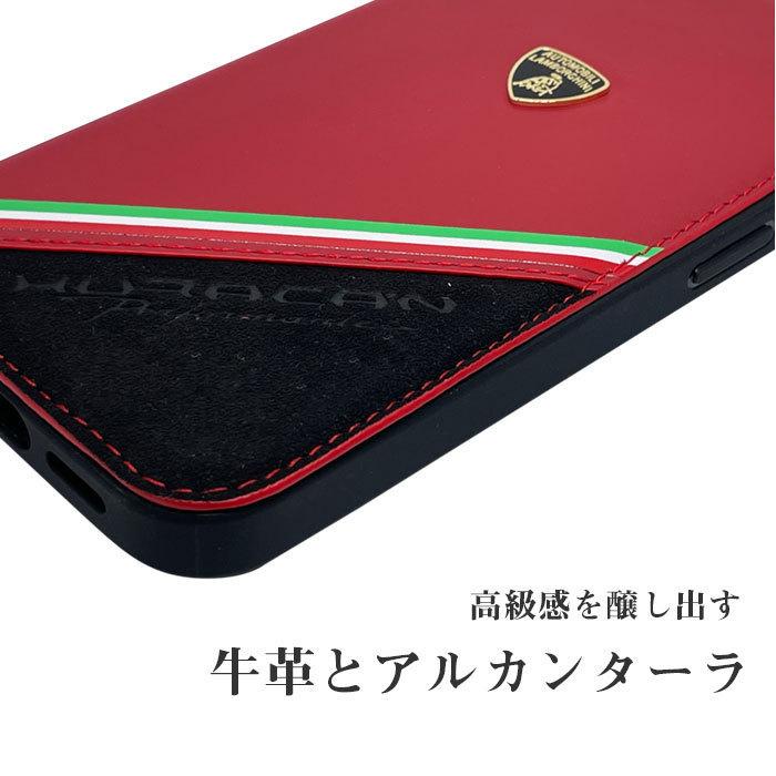 Lamborghini - ランボルギーニ アイフォンケース スマホカバー レッド 赤 アクセサリー Lamborghini ランボルギーニ 公式ライセンス 本革 手帳型 ケース