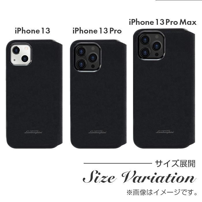 Lamborghini iPhone 13 ケース 手帳型 ランボルギーニ 本革 Lamborghini iPhone 13 ケース 手帳型 ランボルギーニ 本革