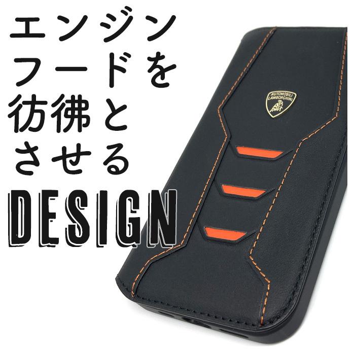 Lamborghini ケース 黒 チャーム付き　ポーチ Lamborghini ケース 黒 チャーム付き ポーチ Sites-BAL-R-JAPN-Site