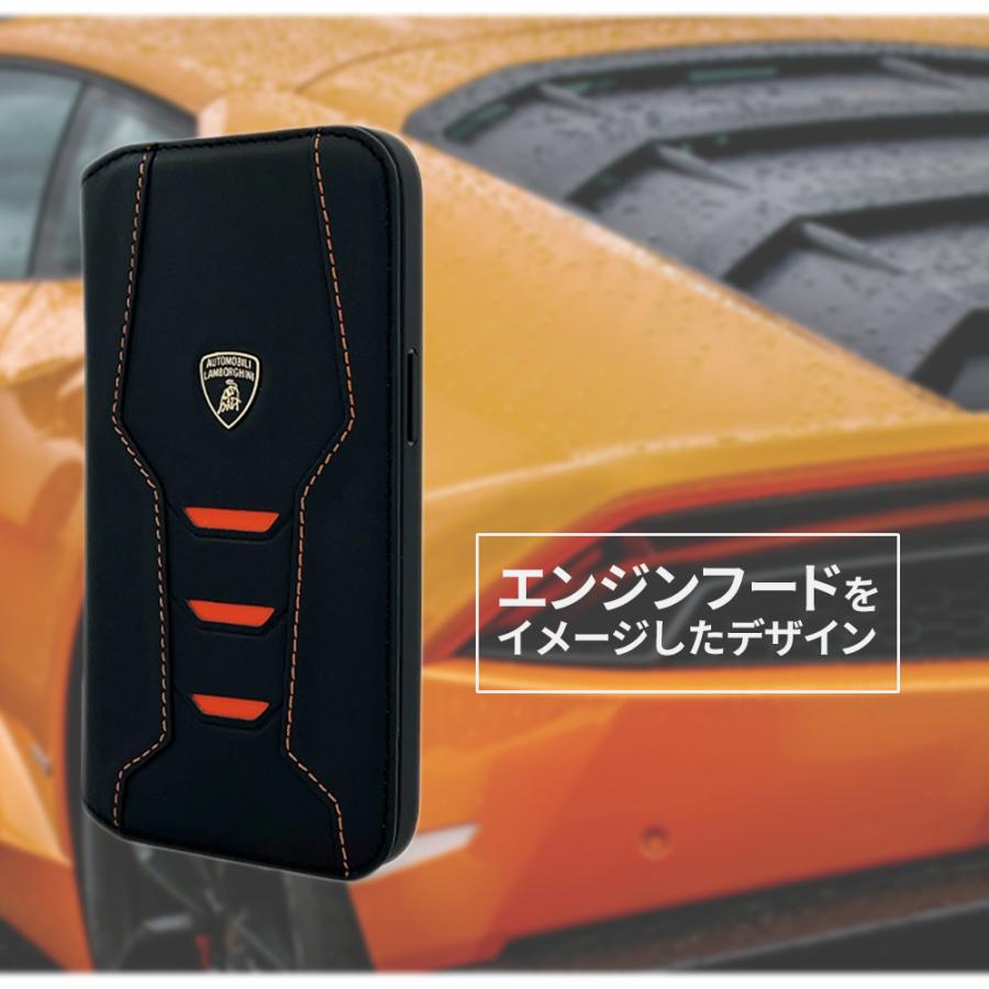 Lamborghini ケース 黒 チャーム付き　ポーチ Lamborghini ケース 黒 チャーム付き ポーチ