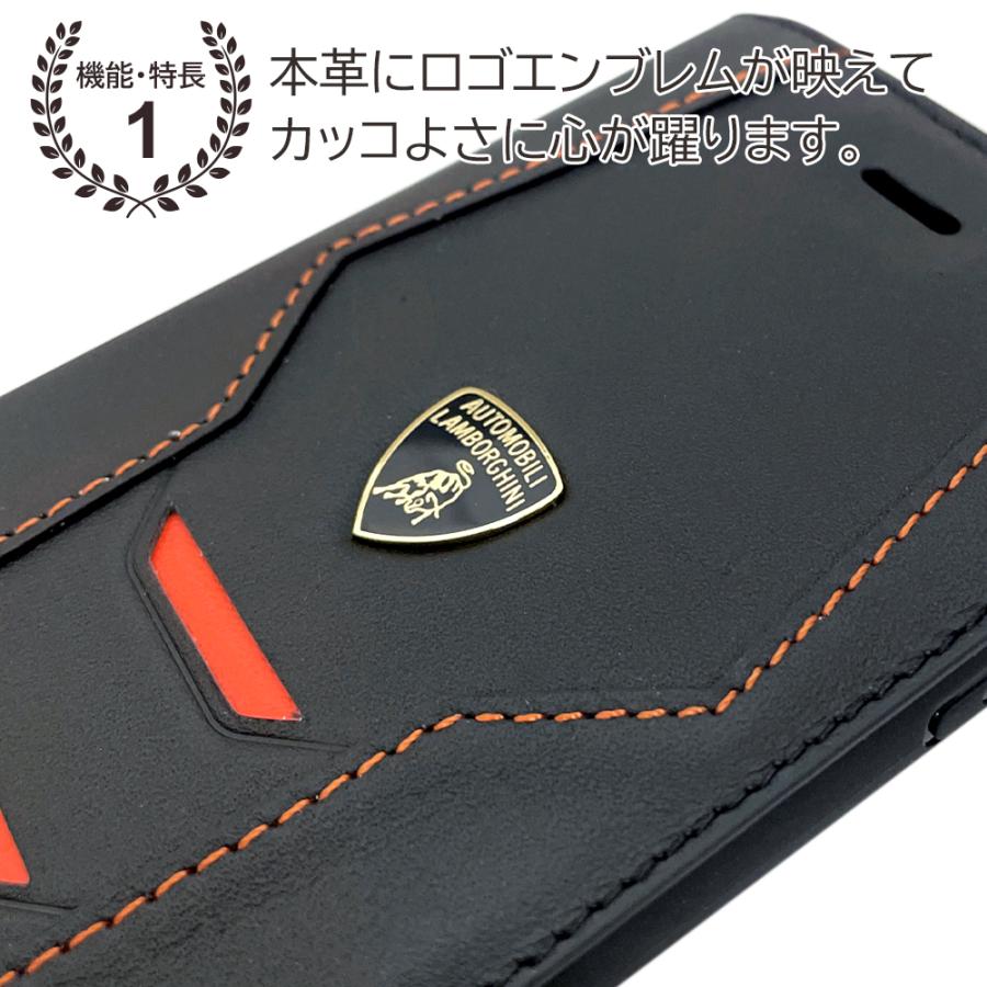 Lamborghini iPhone SE 第3世代 第2世代 ケース 手帳型ケース 本