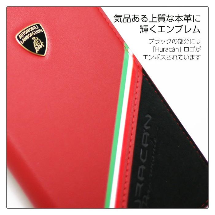 ランボルギーニ Iphonexs Max 手帳型ケース 公式ライセンス品 本革 アイフォンケース ブラック レッド オレンジ ブランド メンズ Lb Tpufcipxsm Hu D11 エアージェイyahoo ショッピング店 通販 Yahoo ショッピング