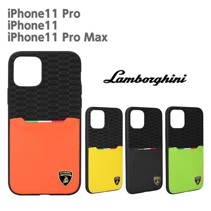 iPhone11 ケース iPhone11Pro ケース iPhone11ProMax ランボルギーニ Lamborghini アルカンターラ 本革 背面ケース バックカバー レザー ブランド｜airs