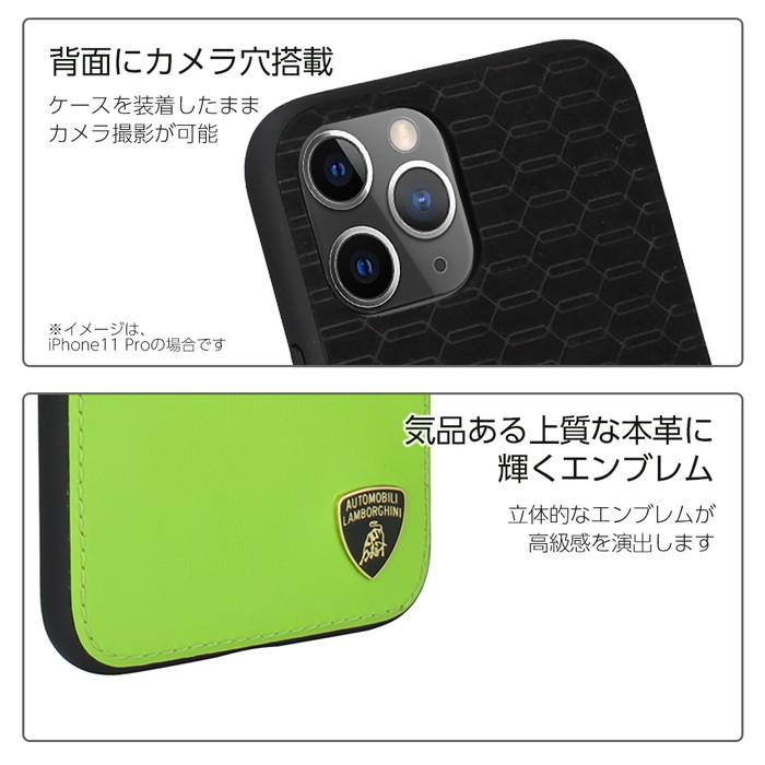 iPhone11 ケース iPhone11Pro ケース iPhone11ProMax ランボルギーニ Lamborghini アルカンターラ 本革 背面ケース バックカバー レザー ブランド｜airs｜07