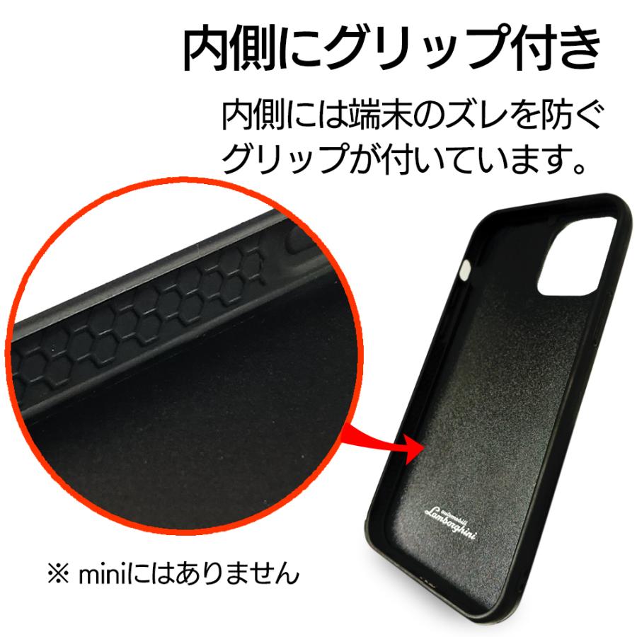 iPhone12mini ブラック 箱付き　〈即購入で¥-500引き‼️〉 APPLE 〔中古〕iPhone12 mini 64GB ブラック MGA03J／A au（中古
