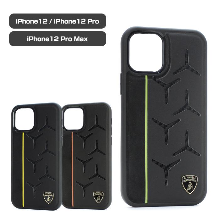 Lamborghini iPhone 12 ケース ランボルギーニ 本革 iPhone12Pro Lamborghini iPhone 12 ケース ランボルギーニ 本革 iPhone12Pro
