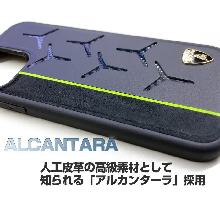 iPhone 12 ケース ランボルギーニ 本革 iPhone12Pro iPhone12ProMax ハードケース レザー カーボン iPhoneケース 車 メーカー おしゃれ 公式ライセンス品 | Lamborghini | 06