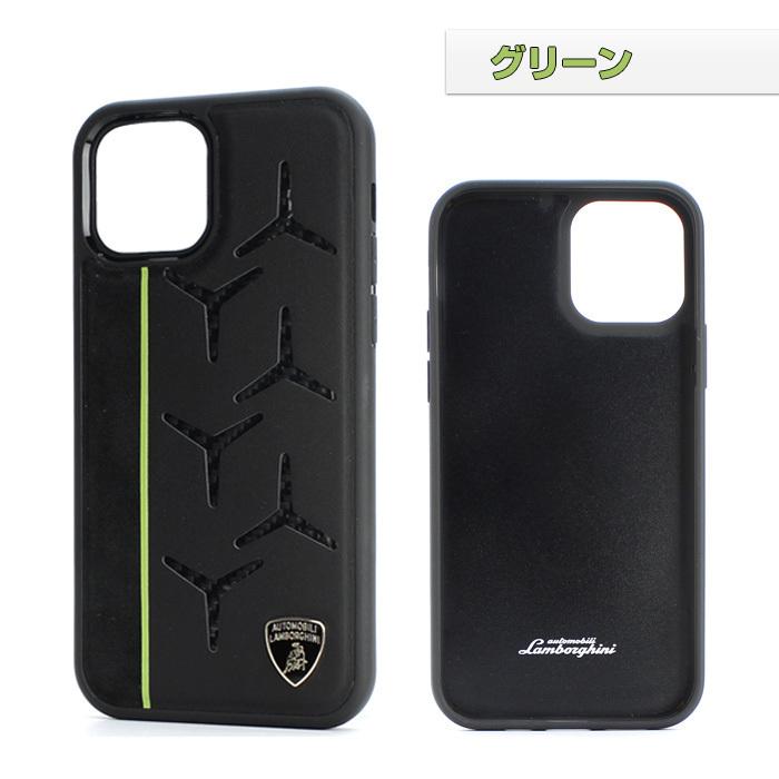 iPhone 12 ケース ランボルギーニ 本革 iPhone12Pro iPhone12ProMax ハードケース レザー カーボン iPhoneケース 車 メーカー おしゃれ 公式ライセンス品 | Lamborghini | 09