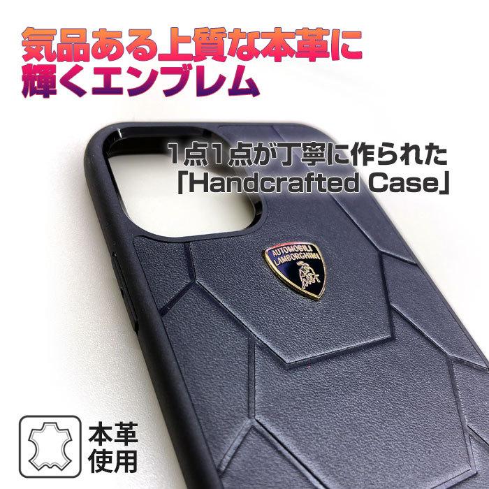 Lamborghini iPhone12 ケース iPhone12Pro iPhone12ProMax