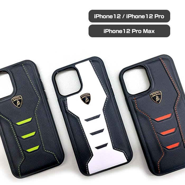 iPhone 12 ケース ランボルギーニ 本革 iPhone12Pro iPhone12ProMax ハードケース レザー アイフォン iPhone ケース 車 メーカー おしゃれ 公式ライセンス品 : lb-tpupcip12p-hu-d16 : エアージェイYahoo!ショッピング店 - 通販 - Yahoo!ショッピング iPhone 12 ケース ランボルギーニ 本革 iPhone12Pro iPhone12ProMax ハードケース レザー アイフォン iPhone ケース 車 メーカー おしゃれ 公式ライセンス品 : lb-tpupcip12p-hu-d16 : エアージェイYahoo!ショッピング店 - 通販 - Yahoo!ショッピング