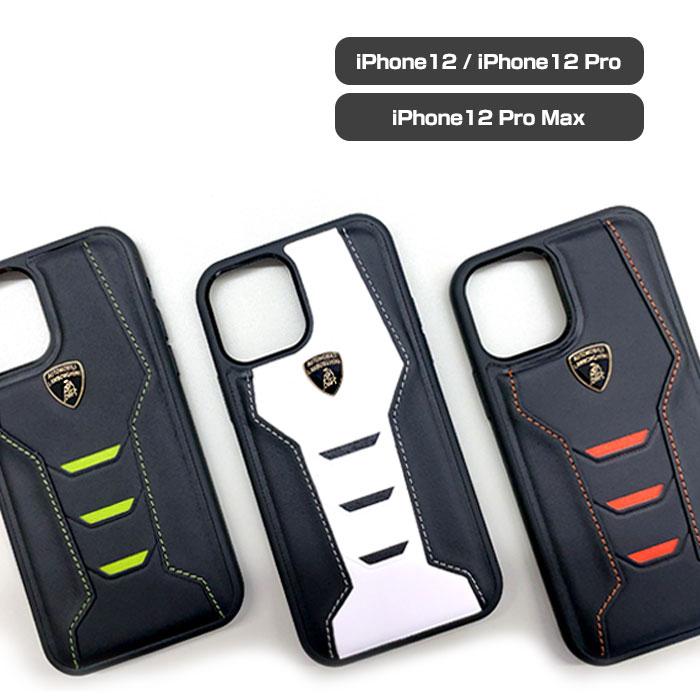 iPhone 12 ケース ランボルギーニ 本革 iPhone12Pro iPhone12ProMax ハードケース レザー アイフォン iPhoneケース 車 メーカー おしゃれ 公式ライセンス品｜airs