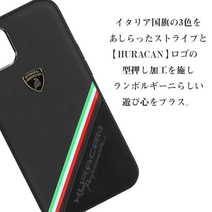 Lamborghini iPhone 13Pro ケース 本革 ランボルギーニ iPhone13