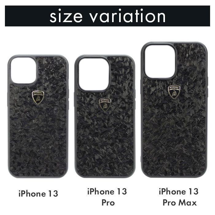iPhone 13 ケース ランボルギーニ iPhone13Pro iPhone13ProMax ハードケース iPhoneケース アイフォン プロ カーボン 車 メーカー おしゃれ 公式ライセンス品 | Lamborghini | 11
