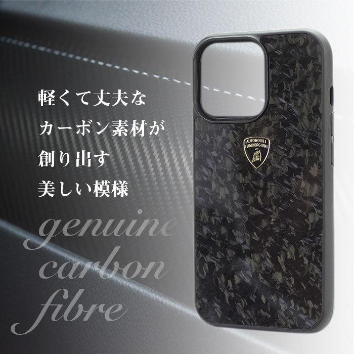 iPhone 13 ケース ランボルギーニ iPhone13Pro iPhone13ProMax ハードケース iPhoneケース アイフォン プロ カーボン 車 メーカー おしゃれ 公式ライセンス品 | Lamborghini | 10