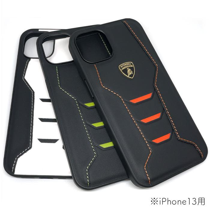 Lamborghini iPhone 13 ケース 本革 ランボルギーニ iPhone13Pro