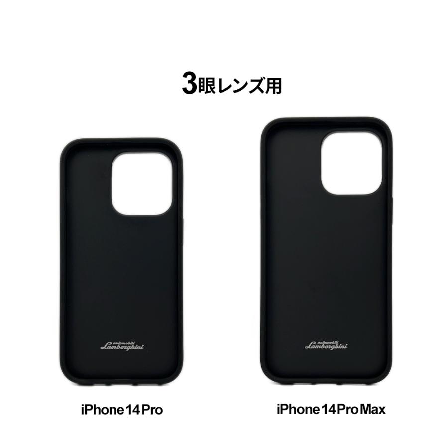 Lamborghini iPhone14 ケース 本革 ランボルギーニ iPhone14Plus Lamborghini iPhone14 ケース 本革 ランボルギーニ iPhone14Plus