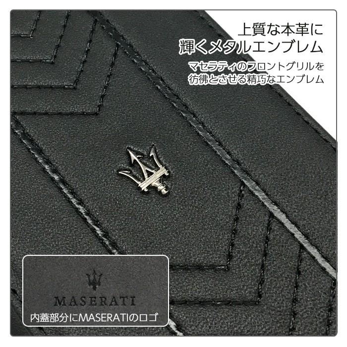 air-J（エアージェイ） MASERATI マセラティ 公式ライセンス品