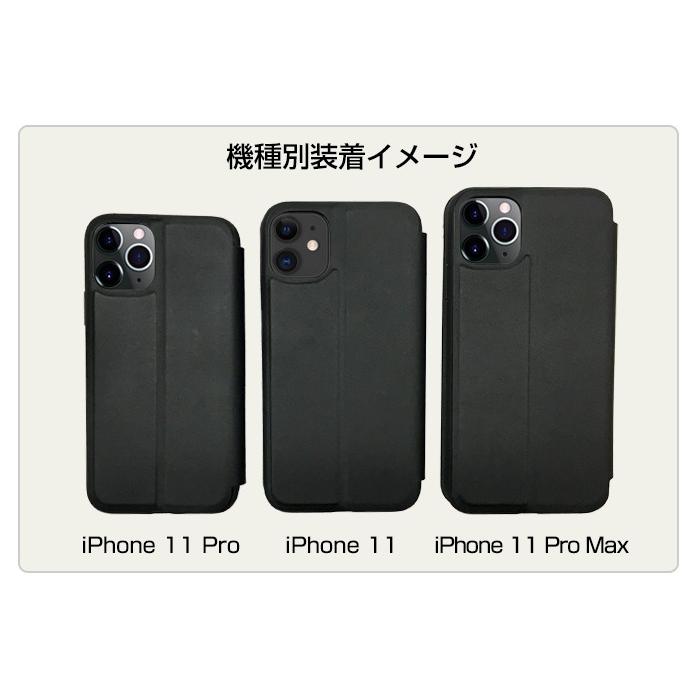 air-J MASERATI マセラティ 公式ライセンス品 iPhone11Pro