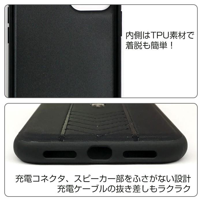 air-J（エアージェイ） iPhone11Pro ケース MASERATI マセラティ