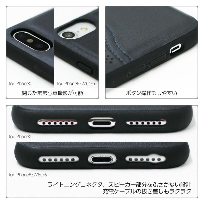 iPhone - マセラティ様 iphone7 128GB SIMフリー Maserati MASERATI マセラティ 公式ライセンス品 iPhoneX
