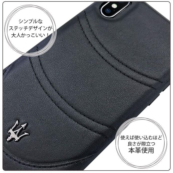 Maserati（マセラティ） iPhoneX ケース iPhoneケース 本革 ハード