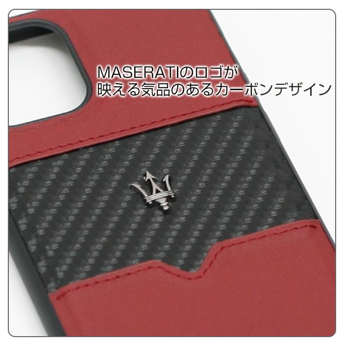 iPhone11Pro ケース MASERATI マセラティ iPhone11 iPhone11ProMax 本革 カーボン調 背面ケース ブランド | air-J | 06