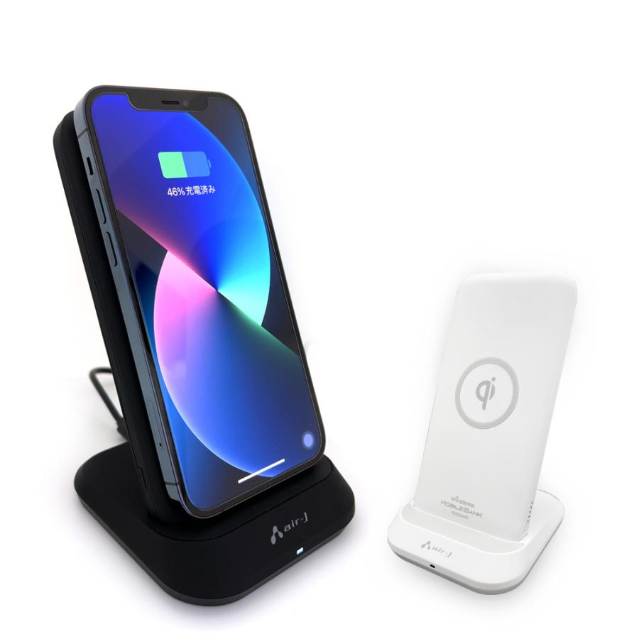 air-J モバイルバッテリー 大容量 ワイヤレス 急速充電 iPhone air-J モバイルバッテリー 大容量 ワイヤレス 急速充電 iPhone
